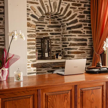 Archontiko Anemos Hotel 4*