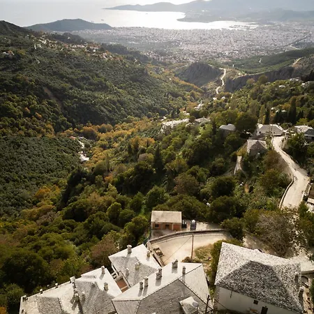 Archontiko Anemos Hotel 4*