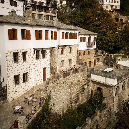 Archontiko Anemos Hotel Makrinitsa